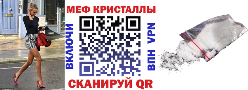 Продажа наркотиков Химки ГАШ А ПВП Мефедрон Бошки Шишки COCAIN