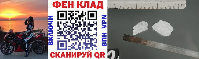 hydra tor Химки Амфетамин VHQ