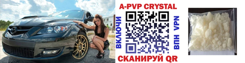 A PVP СК Химки
