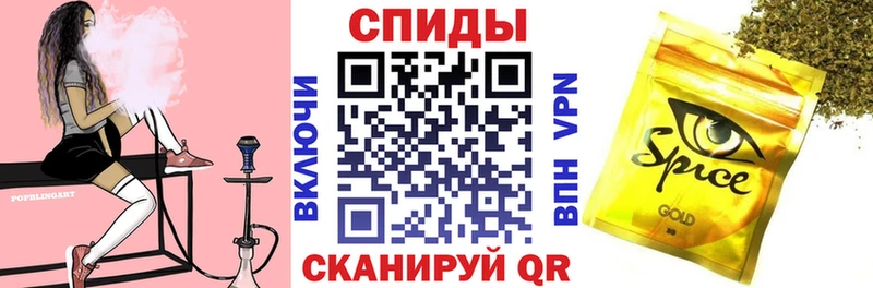 Бутират BDO  Химки 