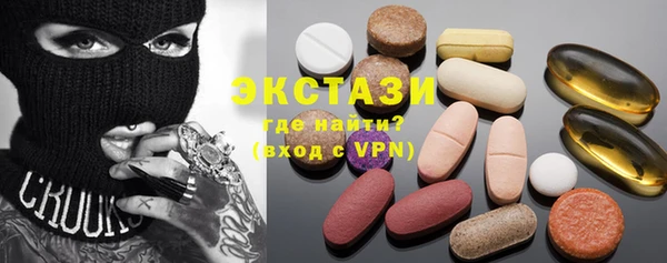 a pvp Абаза