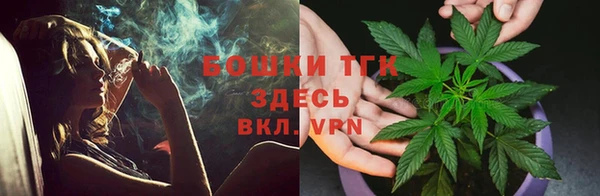 spice Абинск