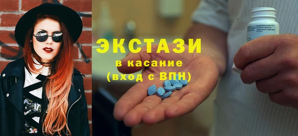 spice Абинск