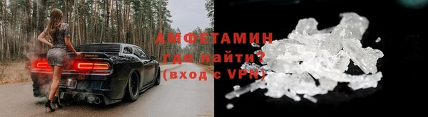 a pvp Абаза