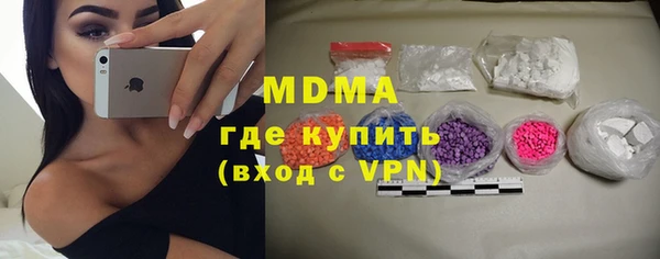 spice Абинск