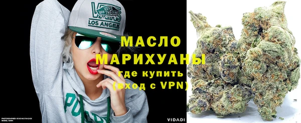 a pvp Абаза