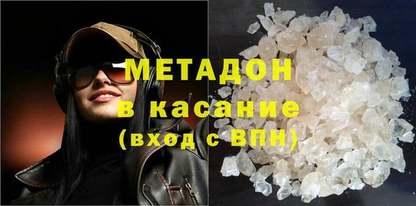 a pvp Абаза