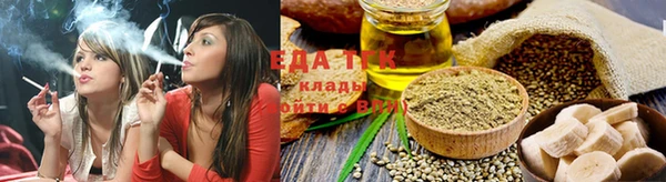 spice Абинск